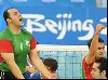 تیم والیبال ایران قهرمان پارالمپیک شد