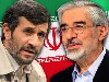 روزنامه" Der Standard چاپ اتریش :  شکست احمدی نژاد در باز گرداندن اوضاع به حال عادی