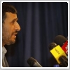 ۲۰ هزار میلیارد تومان احمدی‌نژاد از کجا می‌آید؟! 