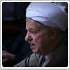 تاکید هاشمی رفسنجانی بر نقش رهبر ایران در حل مشکلات