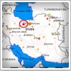 بهرام عکاشه , پدر زلزله شناسی ایران : تهران باید تخلیه شود