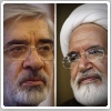 بیانیه مهم مهدی کروبی و میرحسین موسوی در لغو راهپیمایی ۲۲ خرداد