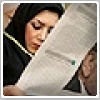 بررسی روزنامه های صبح تهران - پنجشنبه ۲۱ مرداد