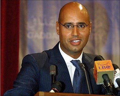 چشم های سیف الاسلام 