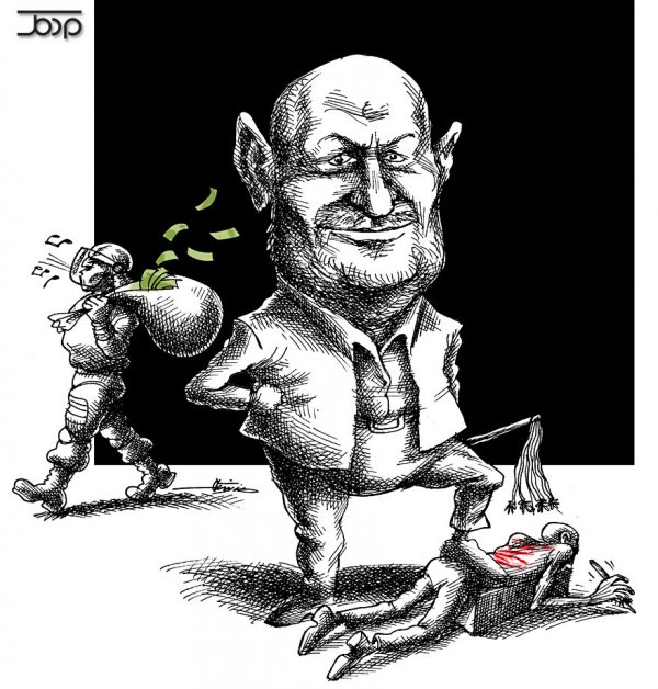 mana neyestani