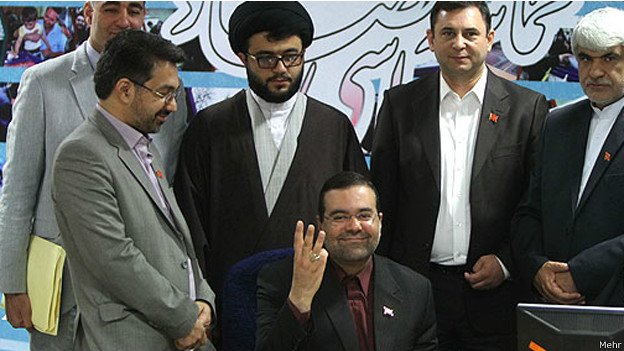 ثبت نام انتخابات ریاست جمهوری ایران 2