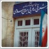 دستور کار رییس‌جمهور بعدی ایران در مناسبات با غرب و منطقه
