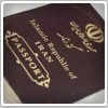ایران لغو صدور ویزا برای ایرانیان در فرودگاه‌های اندونزی را تایید کرد