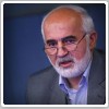احمد توکلی: حساب ذخیره ارزی ایران جارو شده است