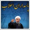 ایرانیان 'به توئیتر و فیس‌بوک دسترسی یافتند'