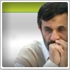 فراخوان حامیان احمدی نژاد برای حضور در "دادگاه تاریخی دکتر"