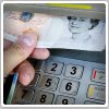 حقه جدید دزد انگلیسی برای سرقت از ATM