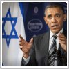 اوباما: برچیده‌شدن کامل برنامه هسته‌ای ایران با واقعیت فاصله دارد