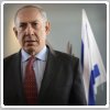 نتانیاهو: ۱+۵ ایران را به تغییر سیاست انکار هولوکاست وادار کند