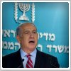نتانیاهو: ایران تاکنون تنها برنده مذاکرات هسته‌ای بوده است.