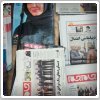 مرور روزنامه‌های صبح تهران؛ پنجشنبه ۲۰ آذر