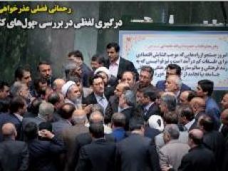بررسی روزنامه‌های صبح تهران؛ دوشنبه ۷ اردبیهشت