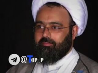 سخنرانى جنجالی حاج آقا دانشمند در تهران ، خطاب به مسئولین و جناح های چپ و راست