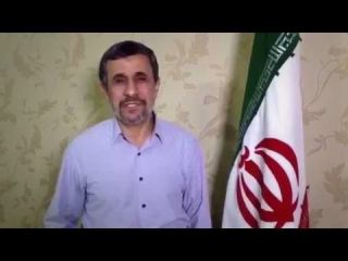 توئیت ویدئویی احمدی‌نژاد به زبان انگلیسی
