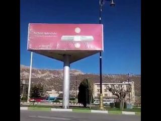 شاهکار مهندسی برای تبلیغات خیابانی در ایران