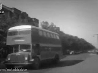 ویدئویی قدیمی از آغاز به کار اتوبوس های دو طبقه تهران در شهریور۱۳۳۷