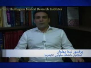 گفتگو با دانشمند ایرانی که از سازندگان اپلیکیشن قلب است - ویدیو