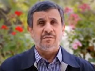 پیام جنجالی احمدی‌نژاد: لاریجانی من را رقیب برادرش می‌داند + ویدیو