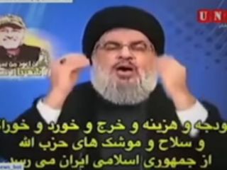 تقدیمی رهبر حزب الله لبنان به زلزله زدگان ایران - ویدیو