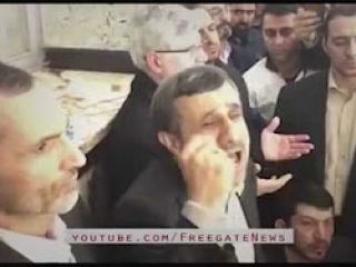 حضور مجدد احمدی نژاد و بقایی در شاه عبدالعظیم و استقبال مردم