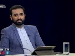اظهارات جنجالی یامین‌پور: حسودی‌ مان میشود که چرا نتوانستیم سیاستمداران خائن ایرانی را مجازات کنیم