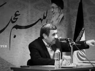 جنجال جدید احمدی‌نژاد: عده‌ای فکر می‌کنند نمیشود تکانشان داد، ولی بزودی رفتنی هستند و خواهند رفت