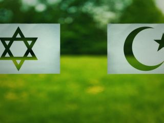 یهودیت و اسلام؛ کدام یک از تعصبات بیشتر فاصله گرفته‌اند؟