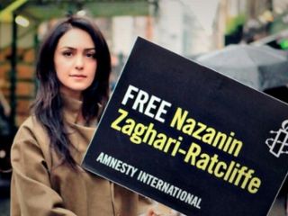 نازنین بنیادی بازیگر ایرانی‌تبار به عنوان یکی از سفیران سازمان عفو بین‌الملل بریتانیا انتخاب شد