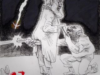 کاریکاتور «حفره امنیتی نظام» - کاری از توکا نیستانی