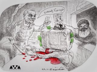 کاریکاتور «نفری دوتا چمدان»، کاریکاتوری از توکا نیستانی
