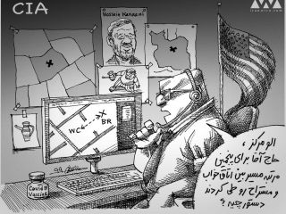 کاریکاتور «جی‌پی‌اس در بدن حاج آقا» - کاری از مانا نیستانی