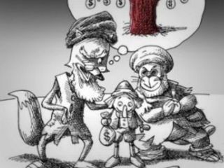 کاریکاتور «بورس در ایران » ،کاری از مانا نیستانی