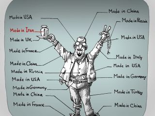 کاریکاتور «ما و خودکفایی در تولید واکسن» :کاری از مانا نیستانی