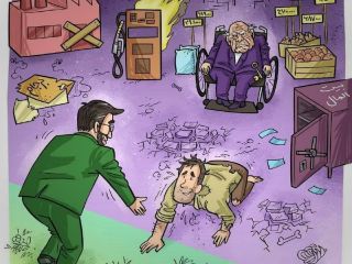 کاریکاتور خبرگزاری فارس درباره آغاز بکار دولت رئیسی