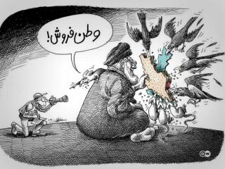 کاریکاتور «وطن فروش» - کاری از مانا نیستانی