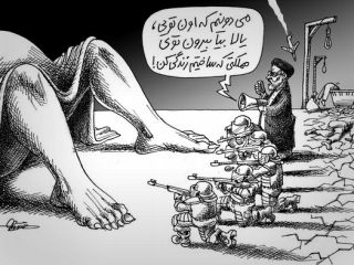 کاریکاتور «افزایش جمعیت اجباری» - کاری از مانا نیستانی