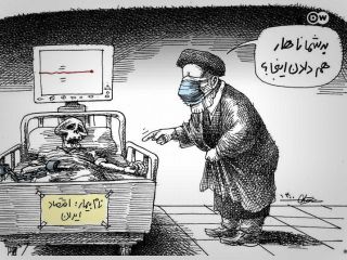 کاریکاتور مانا نیستانی در ارتباط با بازدید ابراهیم رئیسی