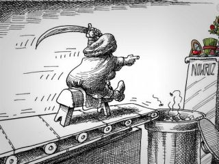 کاریکاتور «خصومت جمهوری اسلامی با هفت سین» - کاری از مانا نیستانی