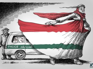 کاریکاتور «فم تریپ  ایرانی » - کاری از مانا نیستانی