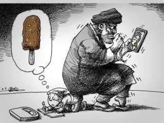 کاریکاتور« مقام شامخ زن در جمهوری اسلامی» - کاری از مانا نیستانی