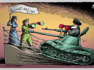 کاریکاتور «جنایت در کردستان‎‎ » - کاری از مانا نیستانی