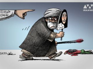 کاریکاتور« اخراج جمهوری اسلامی از شورای زنان سازمان ملل» - کاری از مانا نیستانی