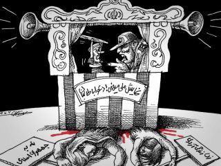 کاریکاتور «نمایش ملی میهنی! دعوا با طالبان» - کاری از مانا نیستانی