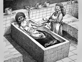 کاریکاتور«مجازات پوشش اختیاری: غسالی» : کاری از مانا نیستانی