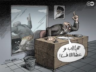 کاریکاتور «حجاب و عفاف» - کاری از مانا نیستانی